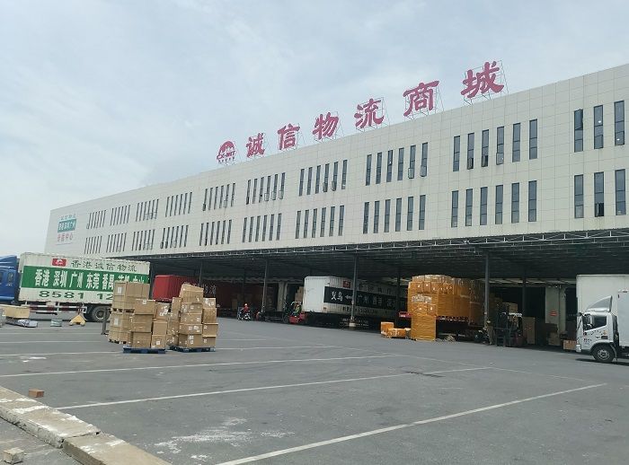 义乌到东莞物流(义乌到广东物流)百科